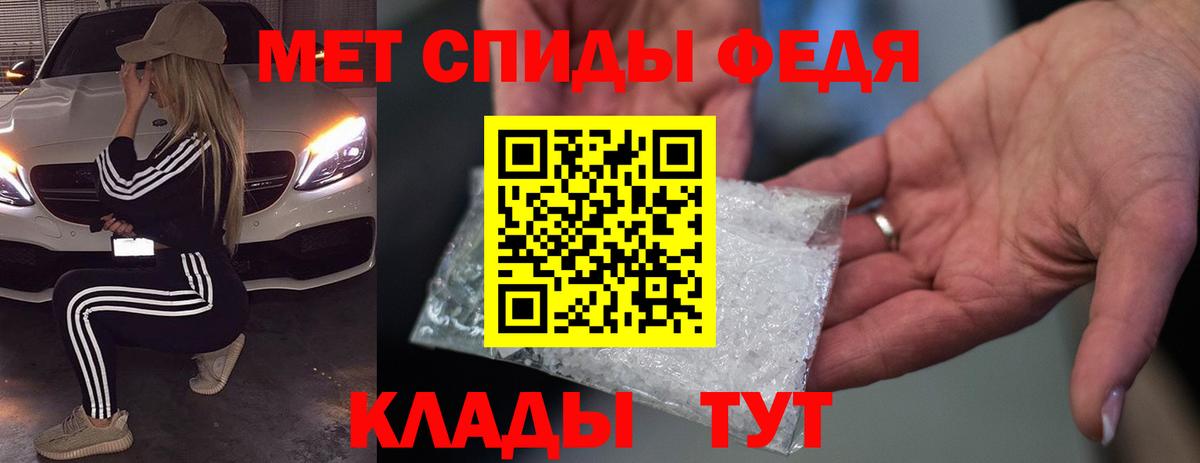 Amphetamine 98%  Вход с VPN  АМФЕТАМИН  Нефтеюганск 
