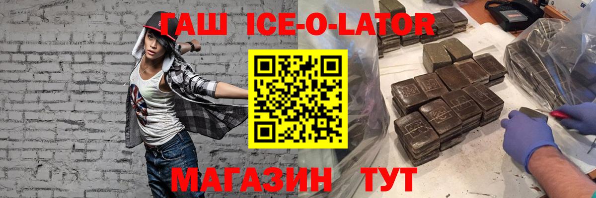 Меф мяу мяу Нефтеюганск
