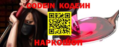 винт Среднеуральск