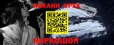 винт Среднеуральск