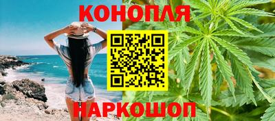 a pvp Славянск-на-Кубани