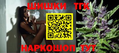 винт Среднеуральск