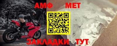 a pvp Славянск-на-Кубани