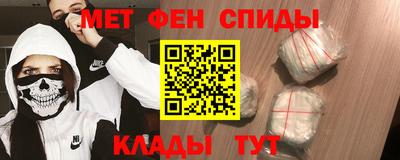 винт Среднеуральск