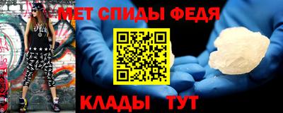 винт Среднеуральск