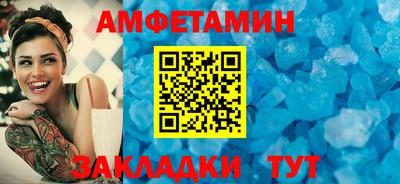 дурь Ставрополь