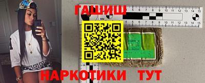 меф VHQ Славгород