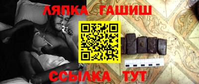 меф VHQ Славгород