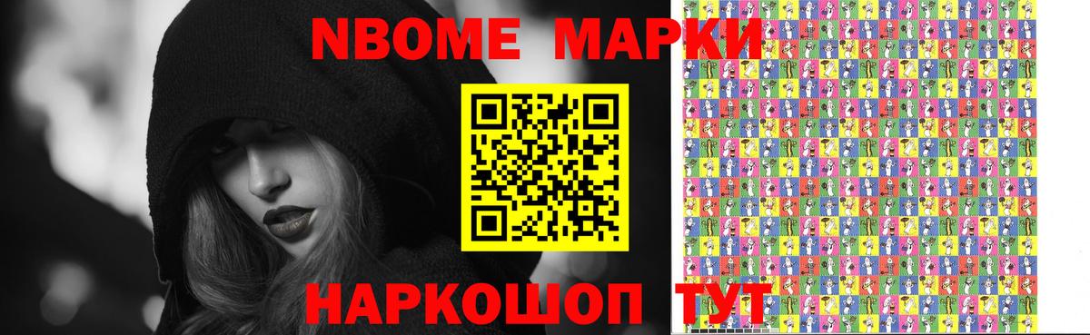 Нефтеюганск  LSD-25 экстази кислота  Лсд 25 экстази  Вход с VPN 